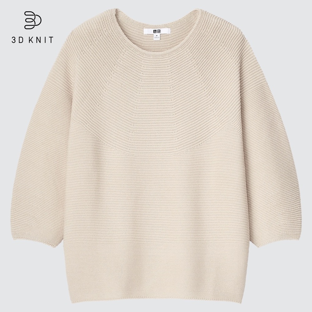 Uniqlo 3D Knit Cotton Volume 3/4 Sleeve Sweater Beige Size Medium